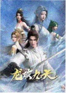 请回答1988 韩剧家庭群像剧封面